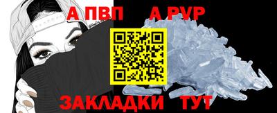 наркотики Кинель