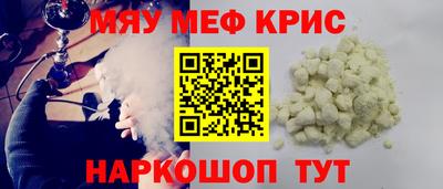кокаин перу Кимры