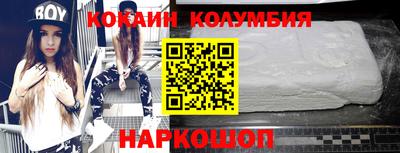 ГАЛЛЮЦИНОГЕННЫЕ ГРИБЫ Конаково