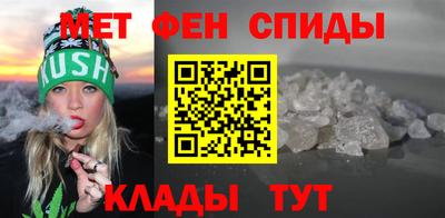 гашишное масло Комсомольск-на-Амуре