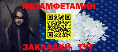 дурь Коммунар